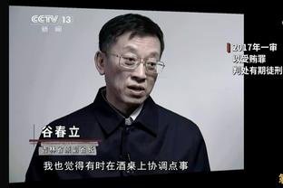 奥萨尔：摆脱困境并不难 打替补和打首发的不同在于要认清人